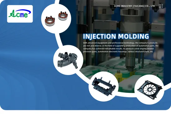 Tecnología de moldeo por inyección de dos colores para el moldeo integrado de piezas funcionales y de apariencia compleja